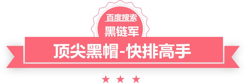 bt天堂影视资源交流社区橡胶防老剂mb